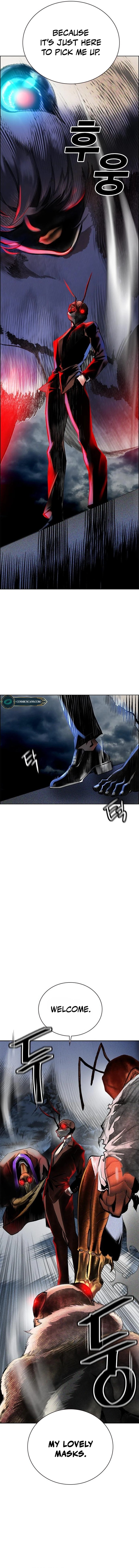 Jungle Juice Chapter 98 - Page 3 in English