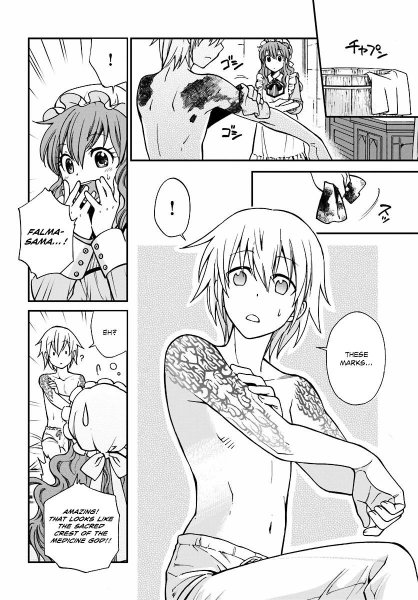 Isekai Yakkyoku Chapter 1 - Page 22 in English