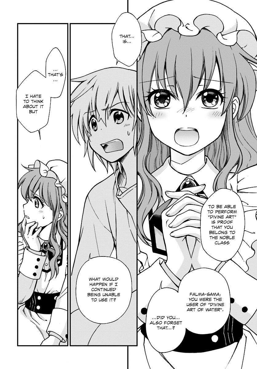 Isekai Yakkyoku Chapter 1 - Page 26 in English