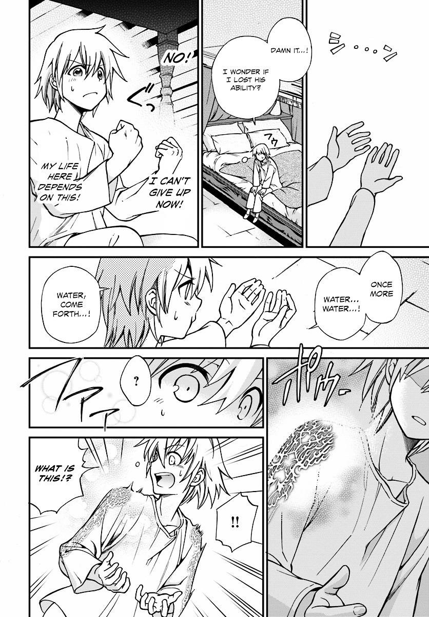 Isekai Yakkyoku Chapter 1 - Page 30 in English