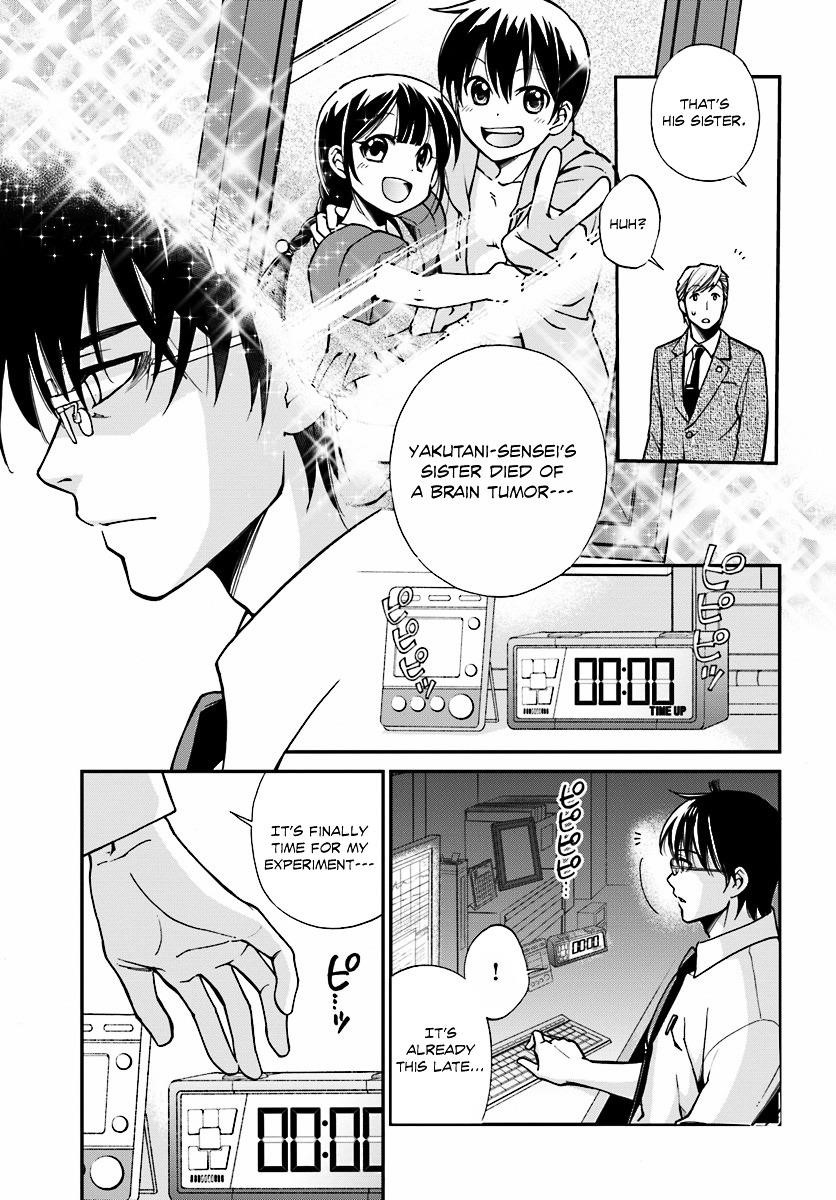 Isekai Yakkyoku Chapter 1 - Page 8 in English