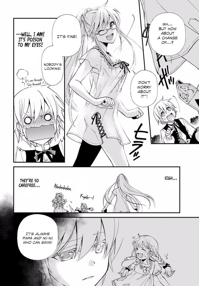 Isekai Yakkyoku Chapter 10.1 - Page 12 in English