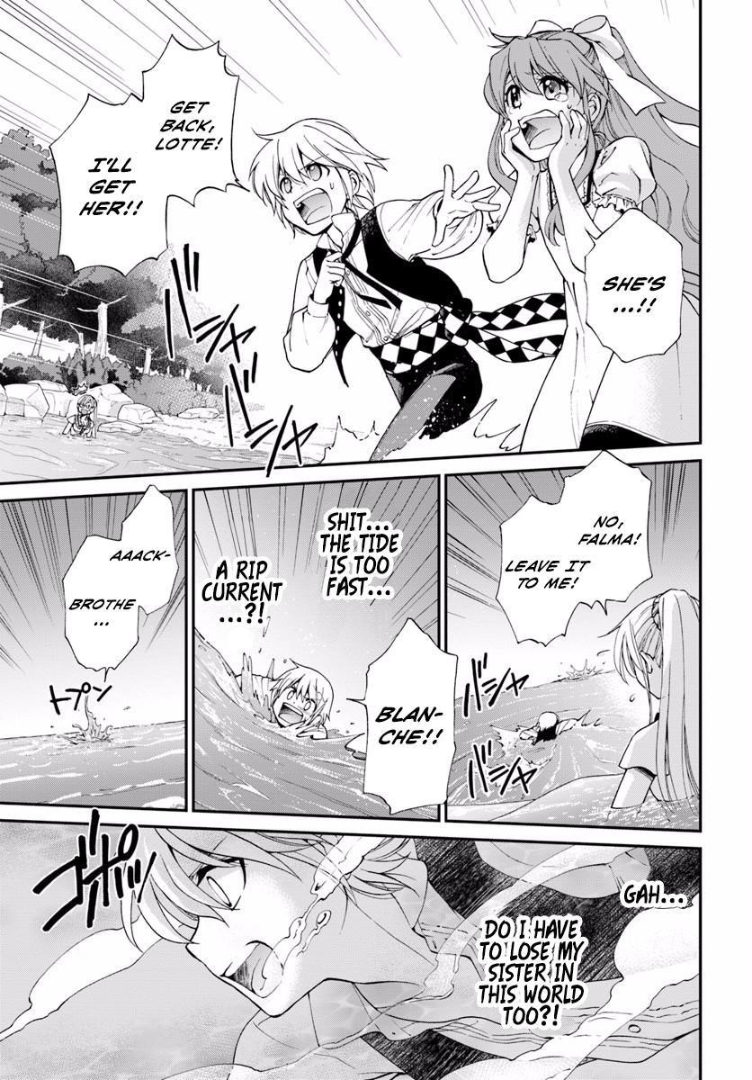 Isekai Yakkyoku Chapter 10.1 - Page 15 in English