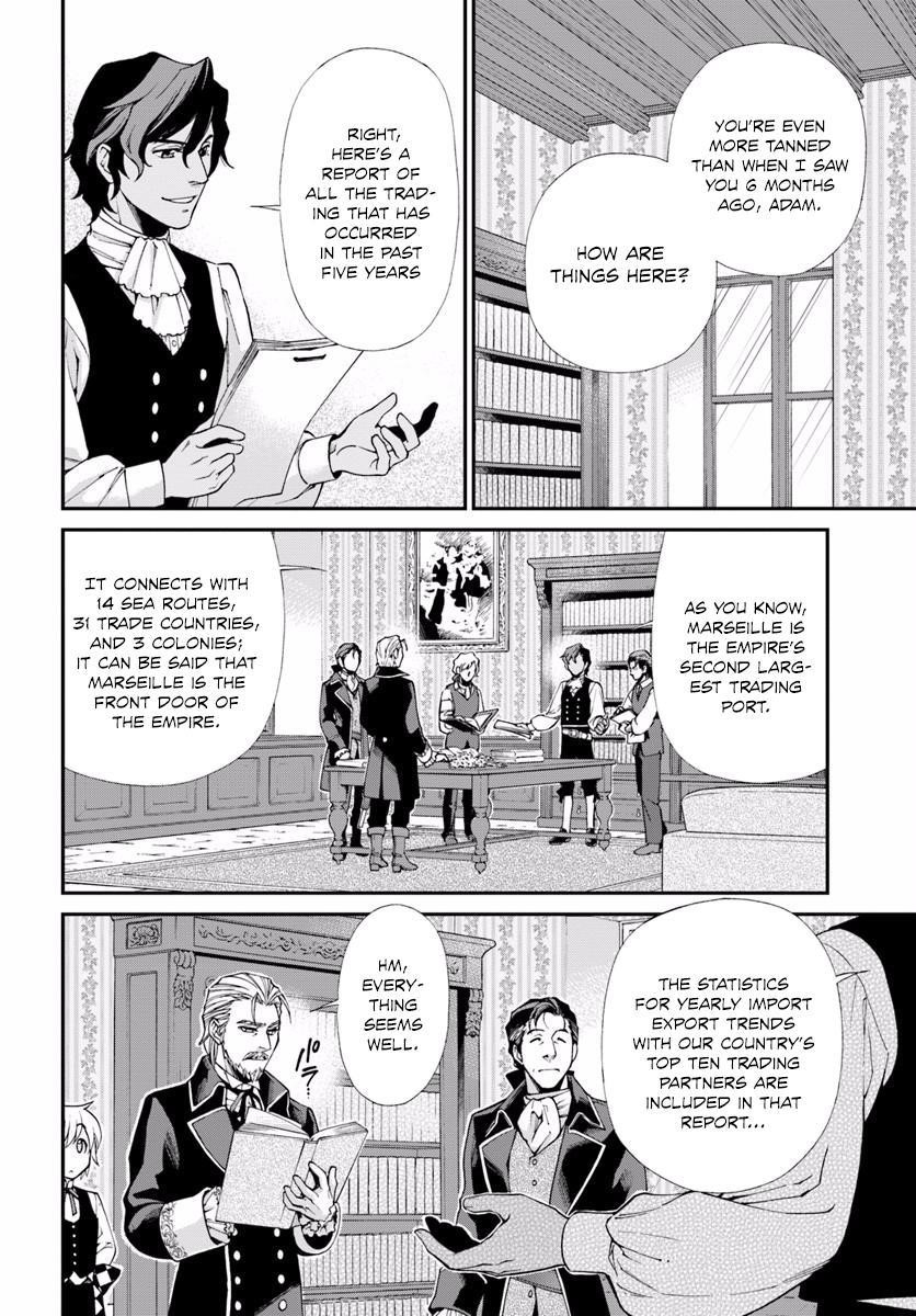 Isekai Yakkyoku Chapter 10.1 - Page 6 in English