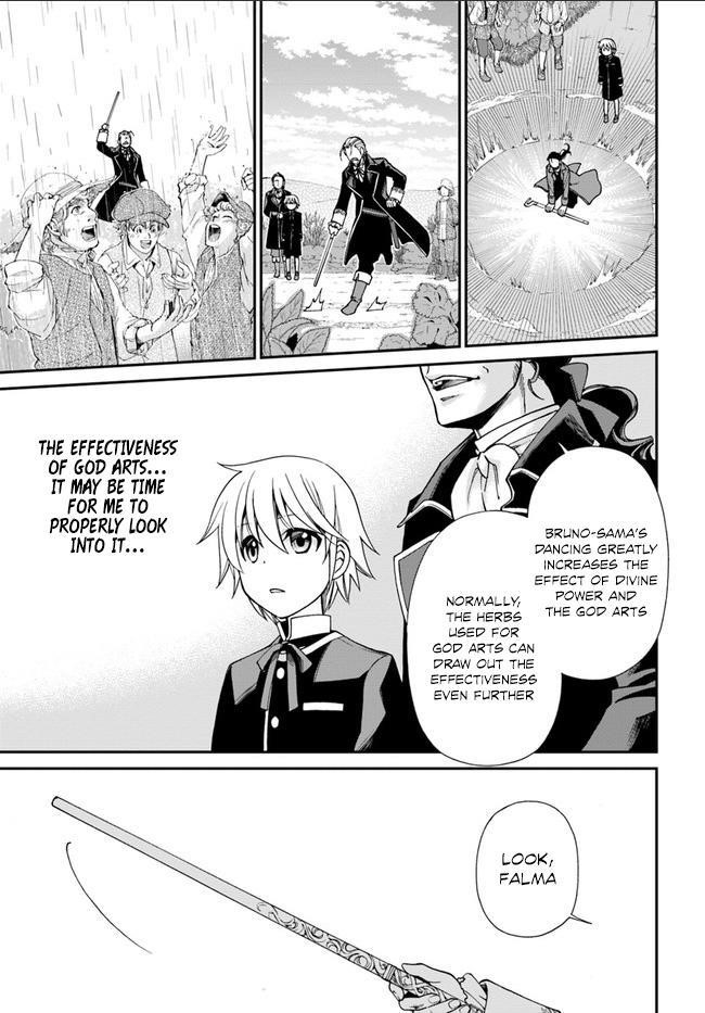 Isekai Yakkyoku Chapter 10.2 - Page 14 in English