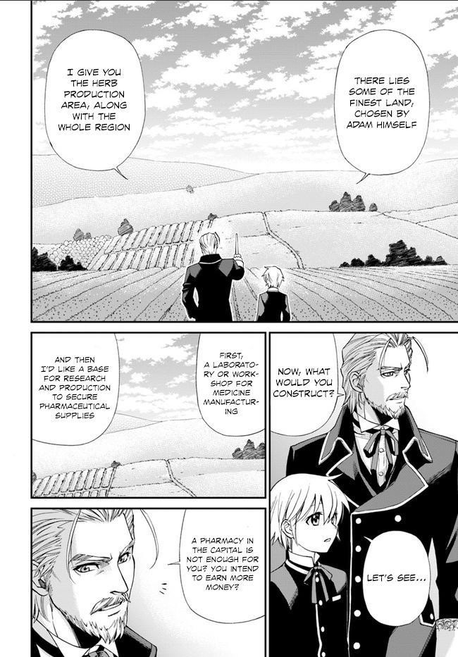 Isekai Yakkyoku Chapter 10.2 - Page 15 in English