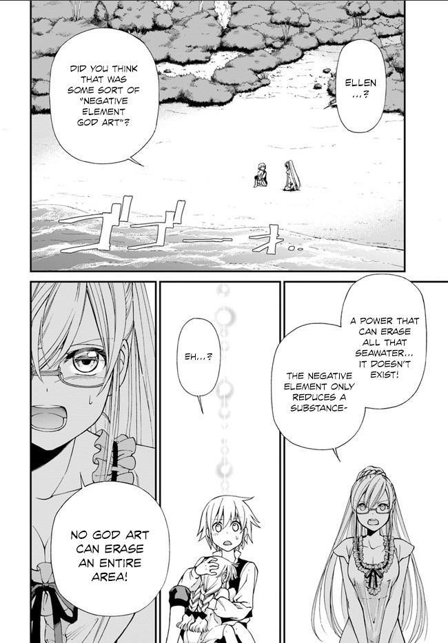 Isekai Yakkyoku Chapter 10.2 - Page 5 in English