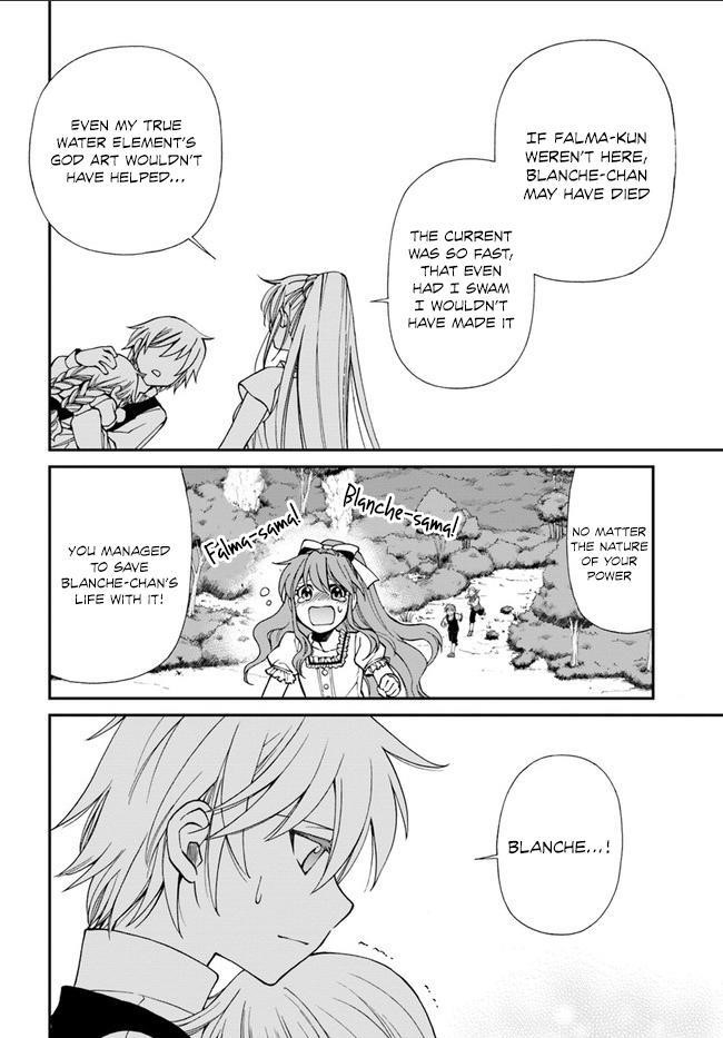 Isekai Yakkyoku Chapter 10.2 - Page 7 in English