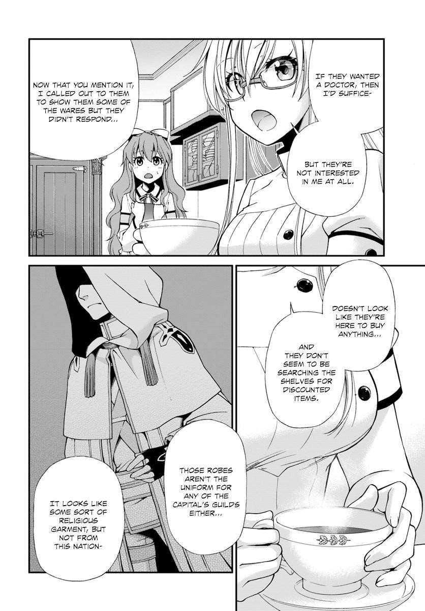 Isekai Yakkyoku Chapter 11 - Page 10 in English
