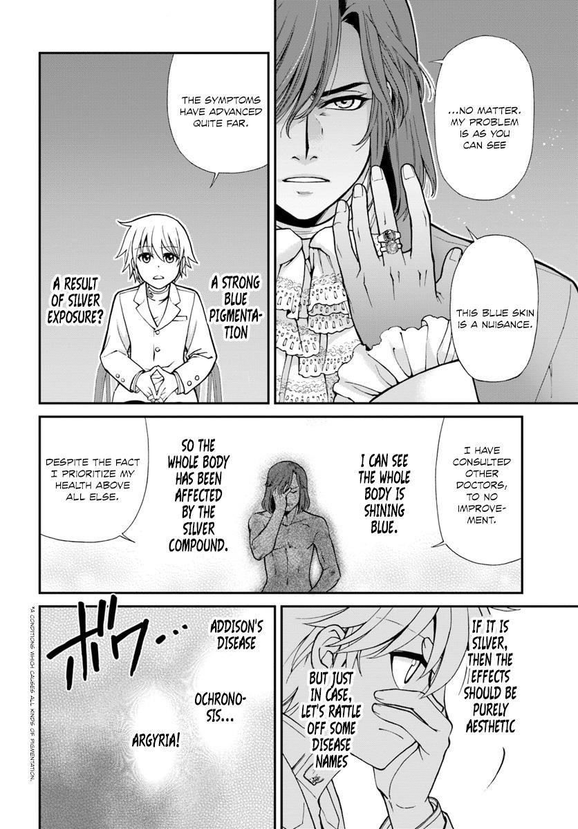 Isekai Yakkyoku Chapter 11 - Page 16 in English