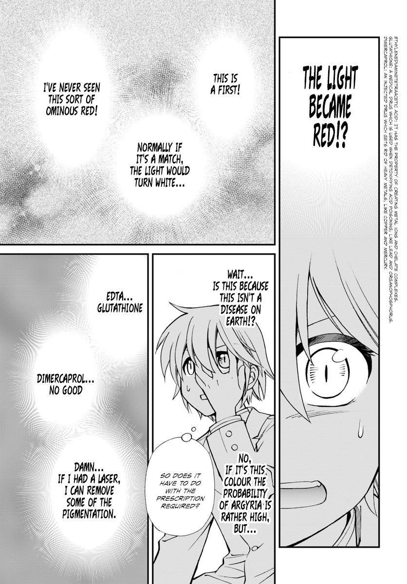 Isekai Yakkyoku Chapter 11 - Page 17 in English