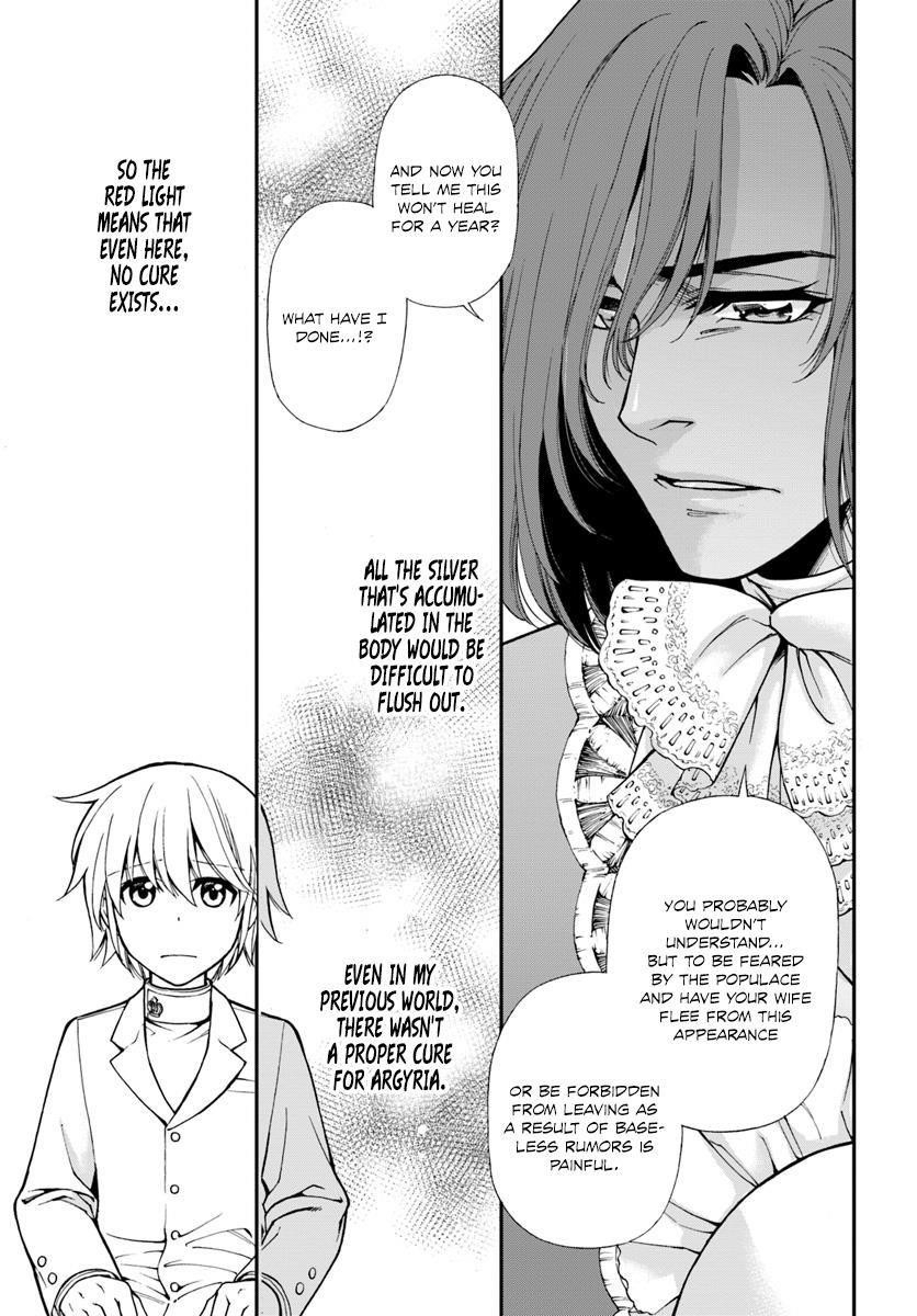 Isekai Yakkyoku Chapter 11 - Page 21 in English