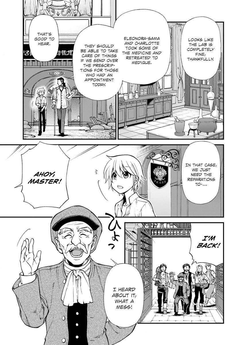 Isekai Yakkyoku Chapter 12 - Page 16 in English