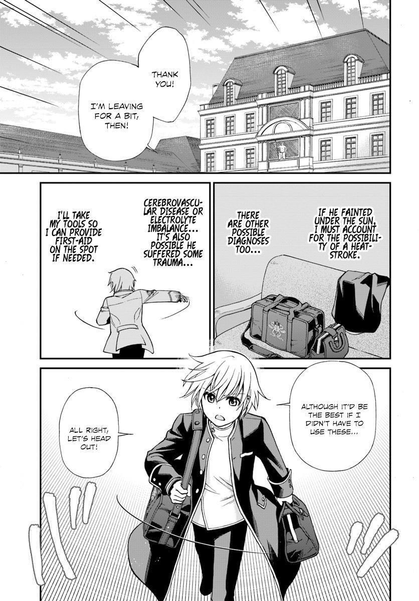 Isekai Yakkyoku Chapter 12 - Page 22 in English