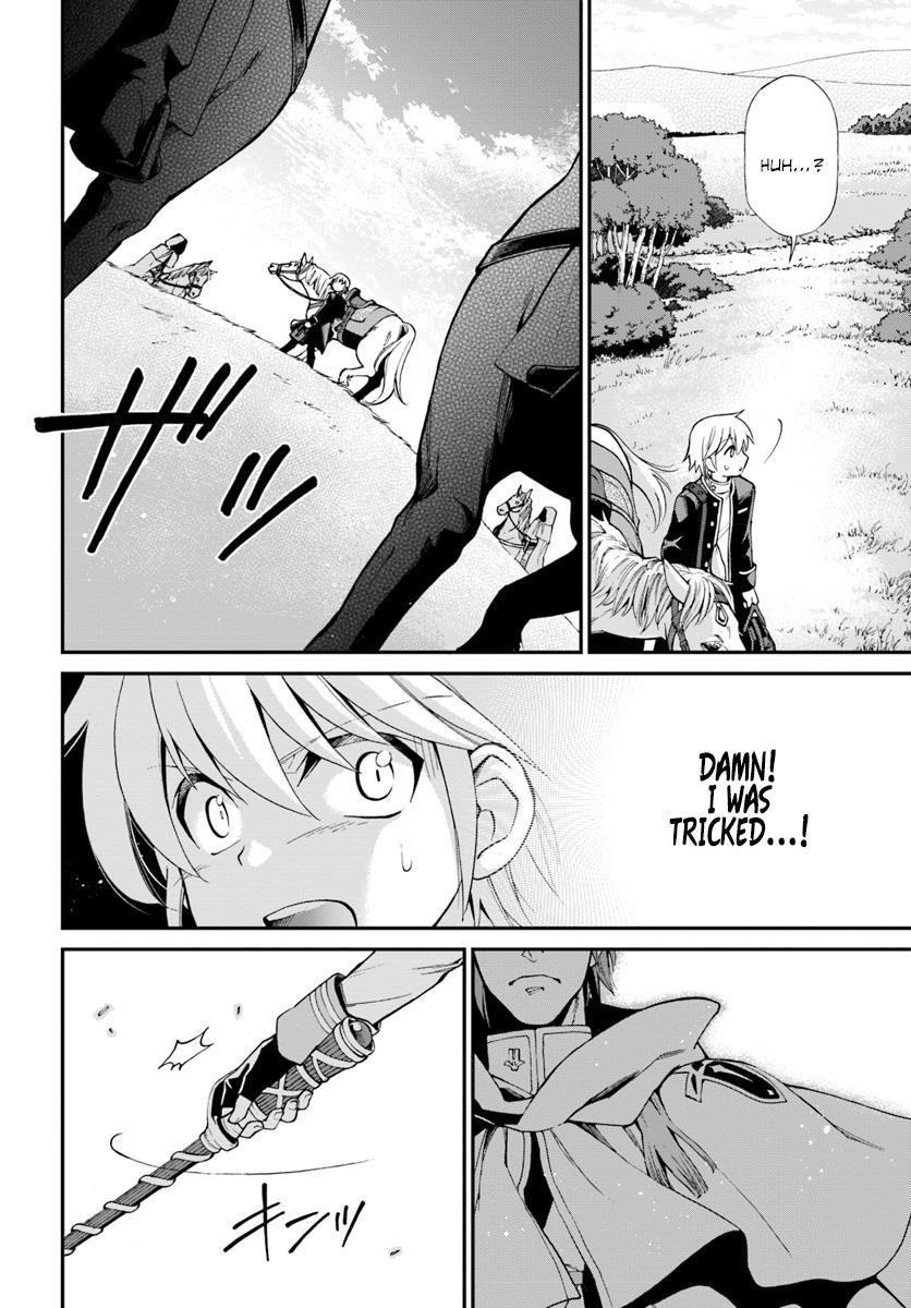 Isekai Yakkyoku Chapter 12 - Page 25 in English
