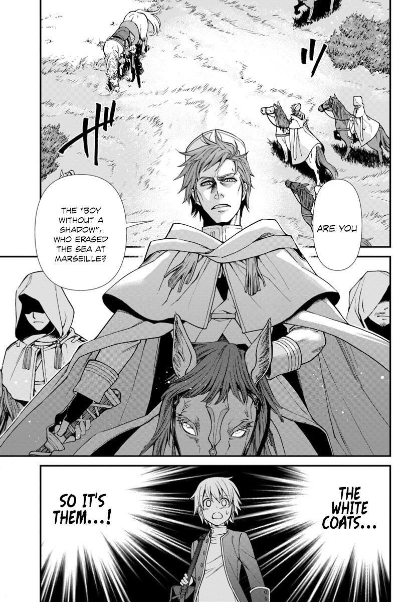 Isekai Yakkyoku Chapter 12 - Page 26 in English