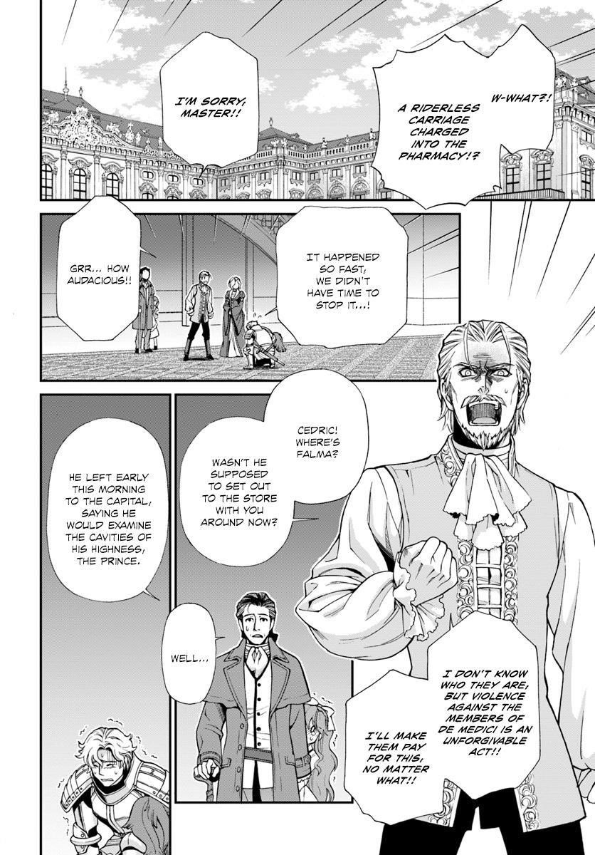 Isekai Yakkyoku Chapter 12 - Page 3 in English
