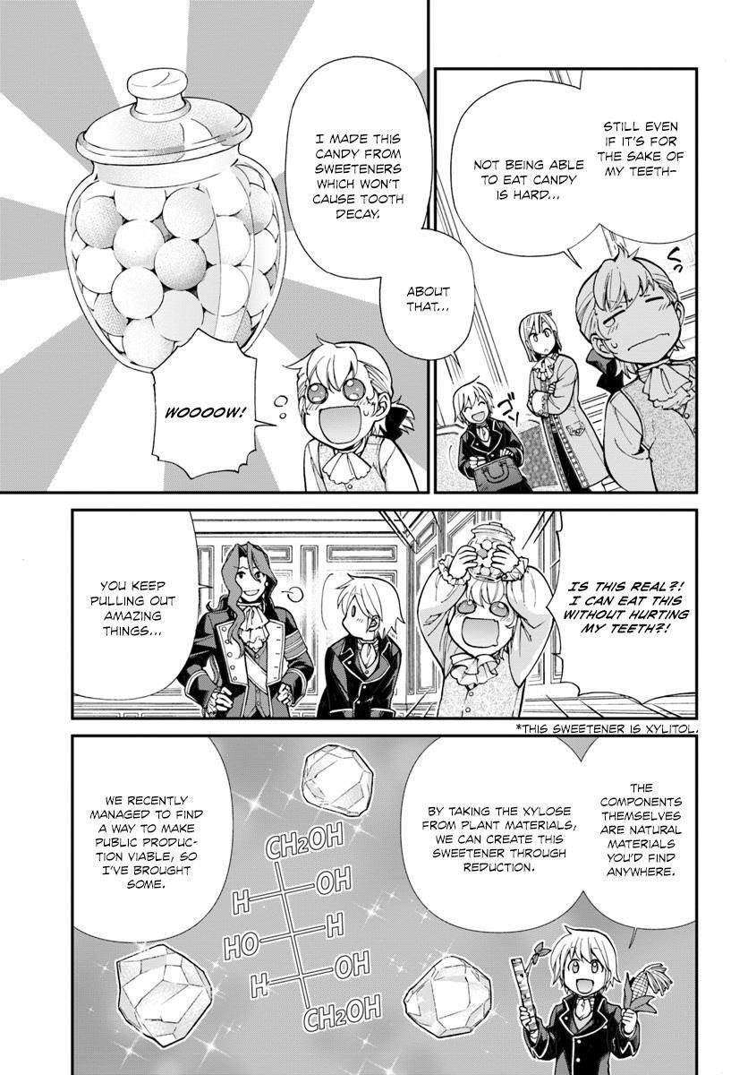 Isekai Yakkyoku Chapter 12 - Page 8 in English