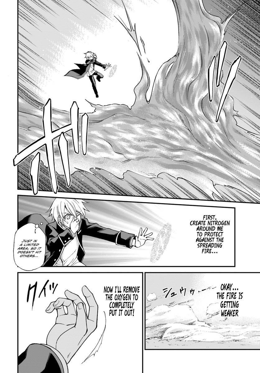 Isekai Yakkyoku Chapter 13 - Page 11 in English