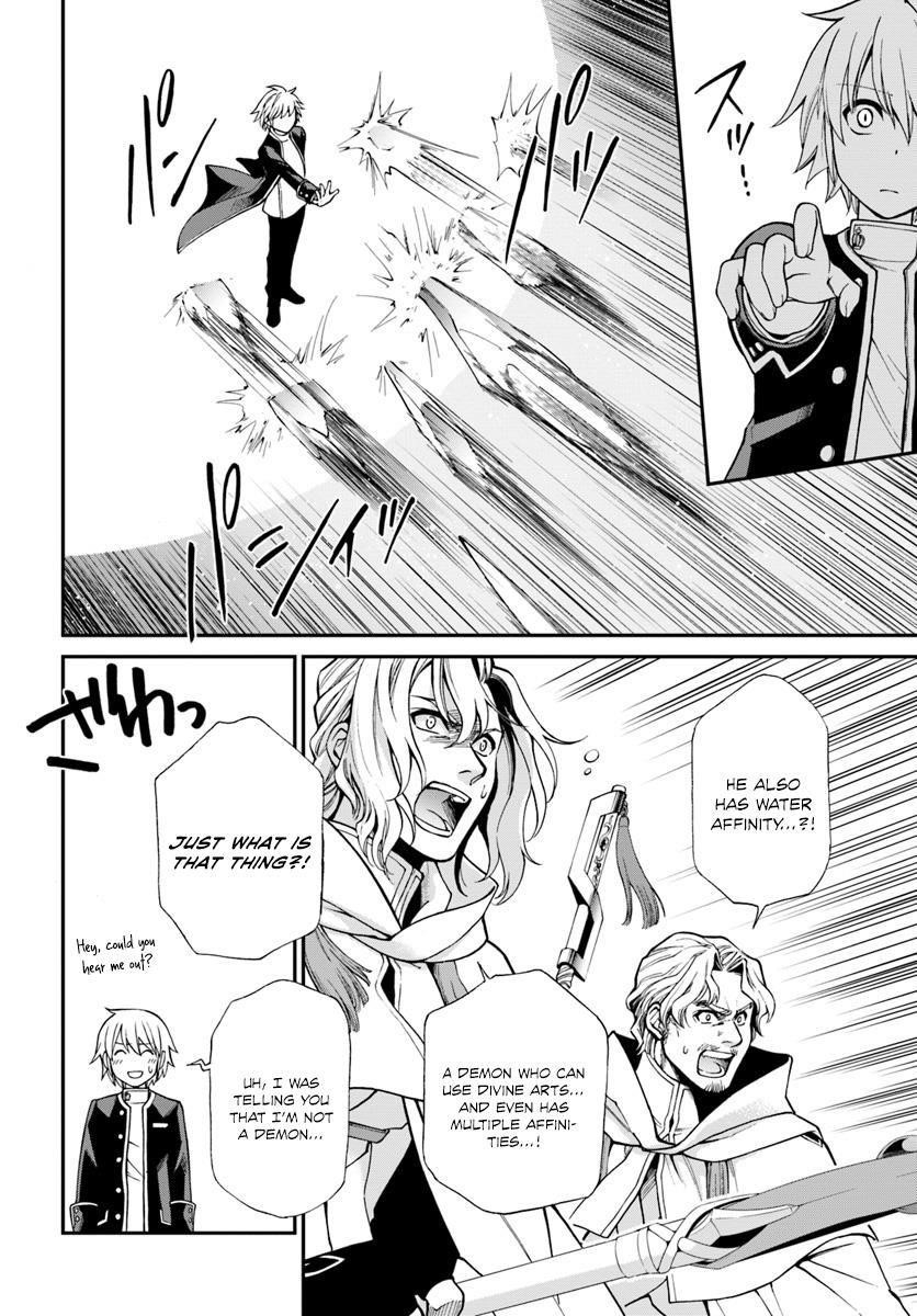 Isekai Yakkyoku Chapter 13 - Page 13 in English