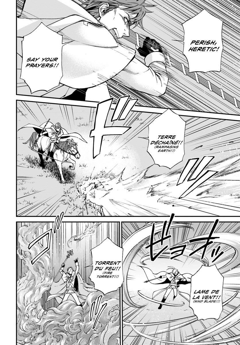 Isekai Yakkyoku Chapter 13 - Page 15 in English