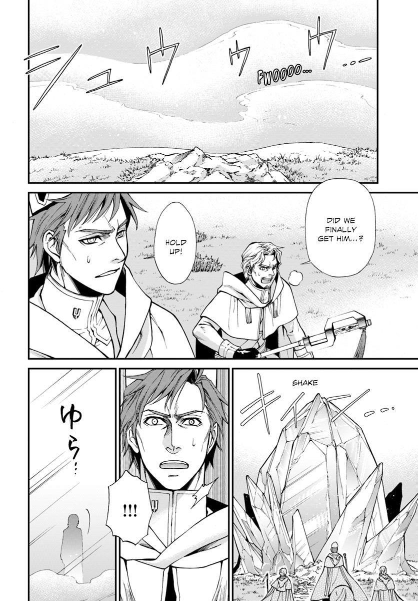 Isekai Yakkyoku Chapter 13 - Page 21 in English