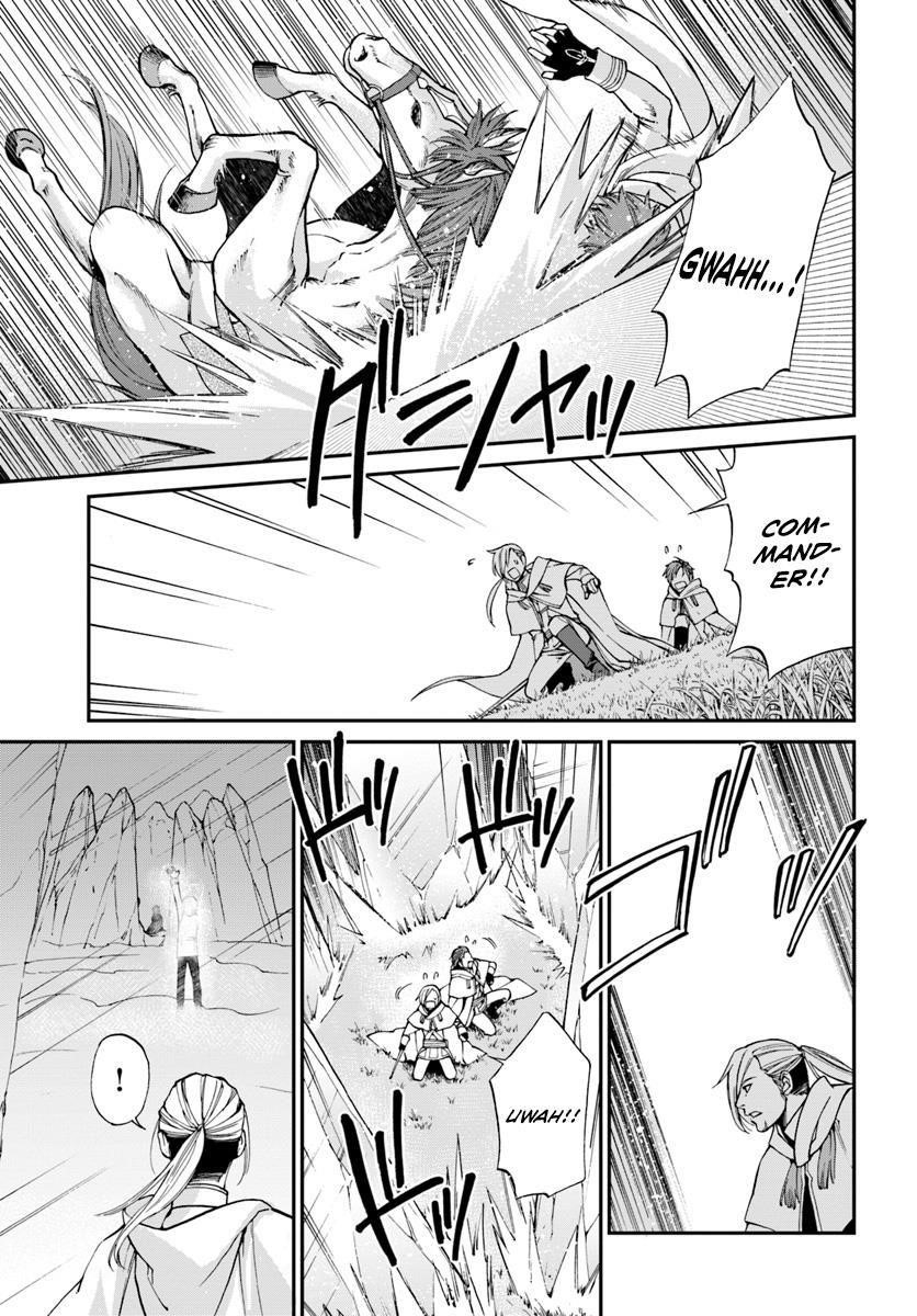 Isekai Yakkyoku Chapter 13 - Page 24 in English