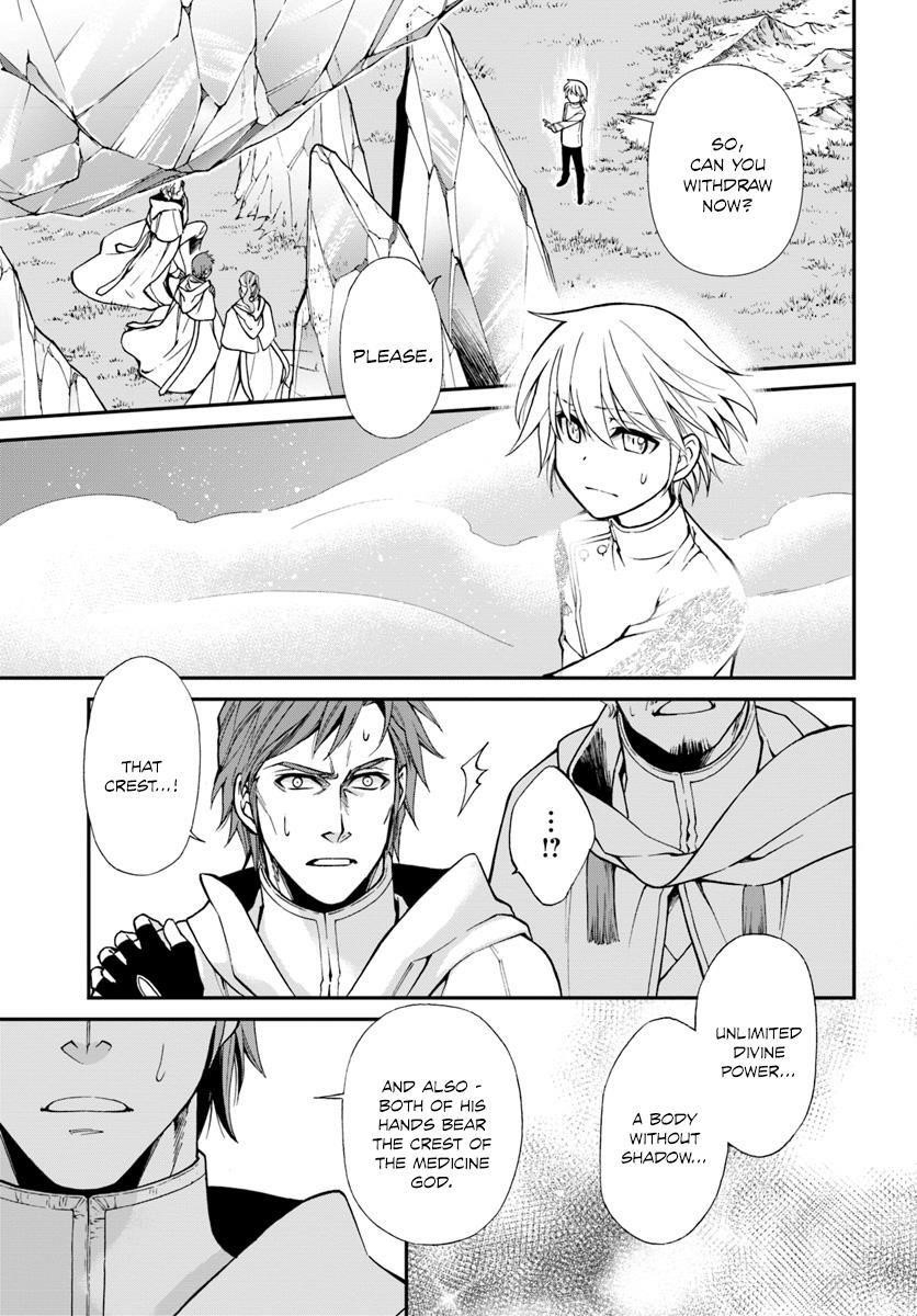 Isekai Yakkyoku Chapter 13 - Page 28 in English