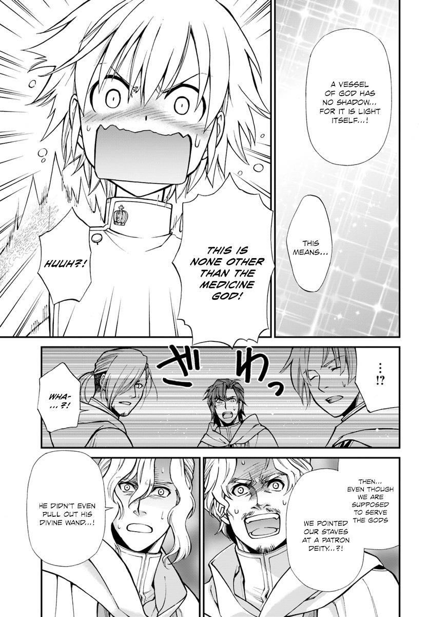 Isekai Yakkyoku Chapter 13 - Page 30 in English