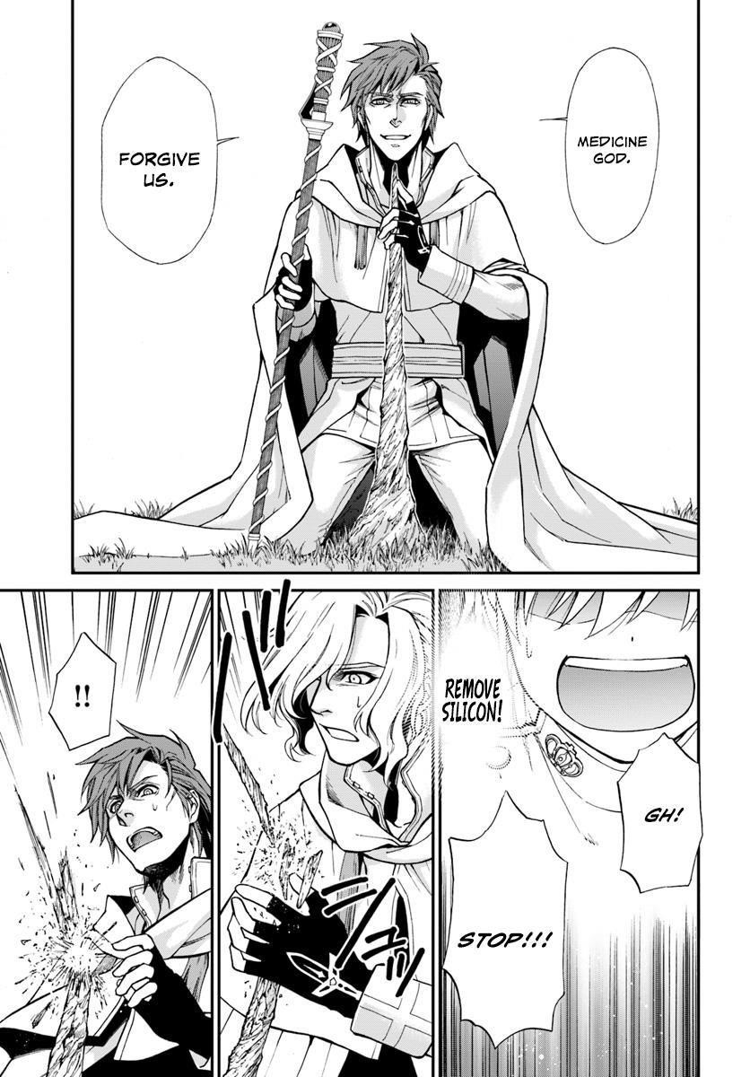 Isekai Yakkyoku Chapter 13 - Page 34 in English