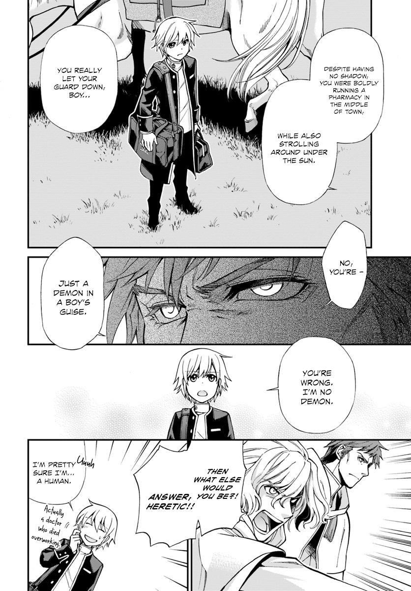 Isekai Yakkyoku Chapter 13 - Page 6 in English