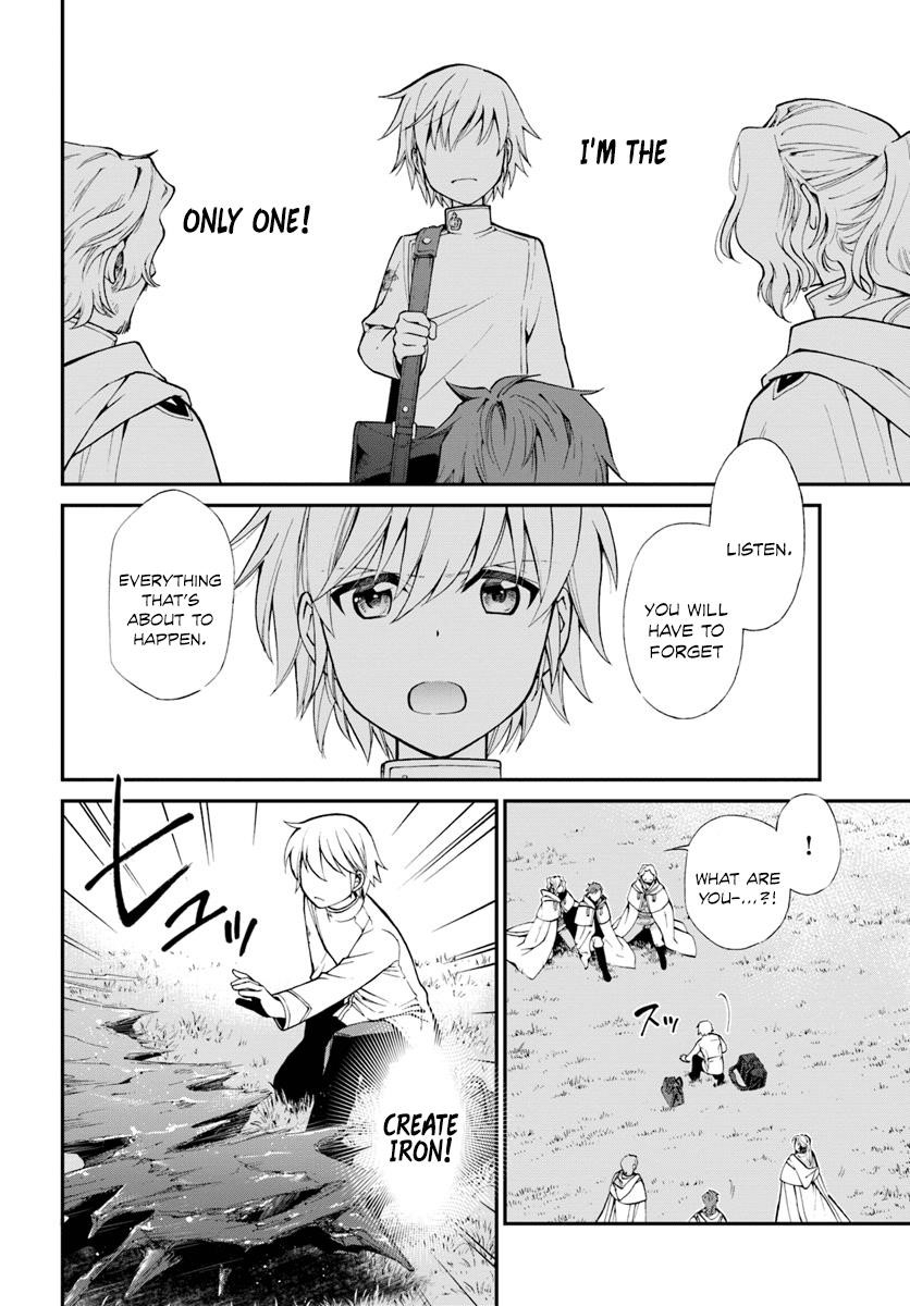 Isekai Yakkyoku Chapter 14 - Page 10 in English