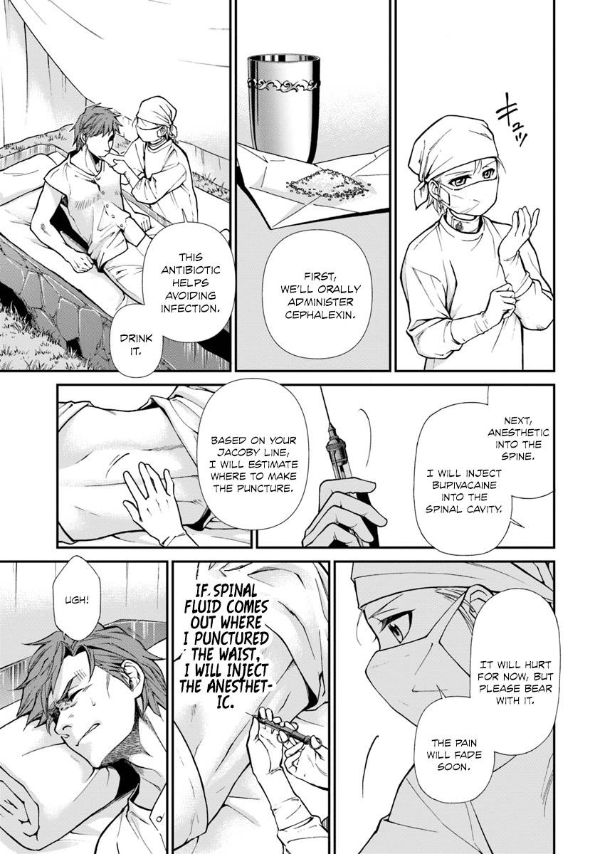 Isekai Yakkyoku Chapter 14 - Page 13 in English