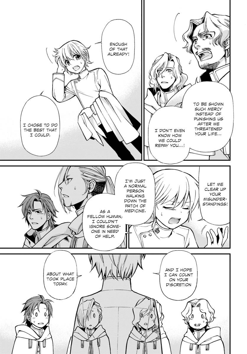 Isekai Yakkyoku Chapter 14 - Page 21 in English