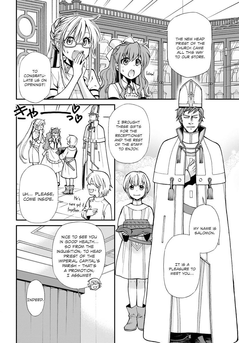 Isekai Yakkyoku Chapter 14 - Page 24 in English