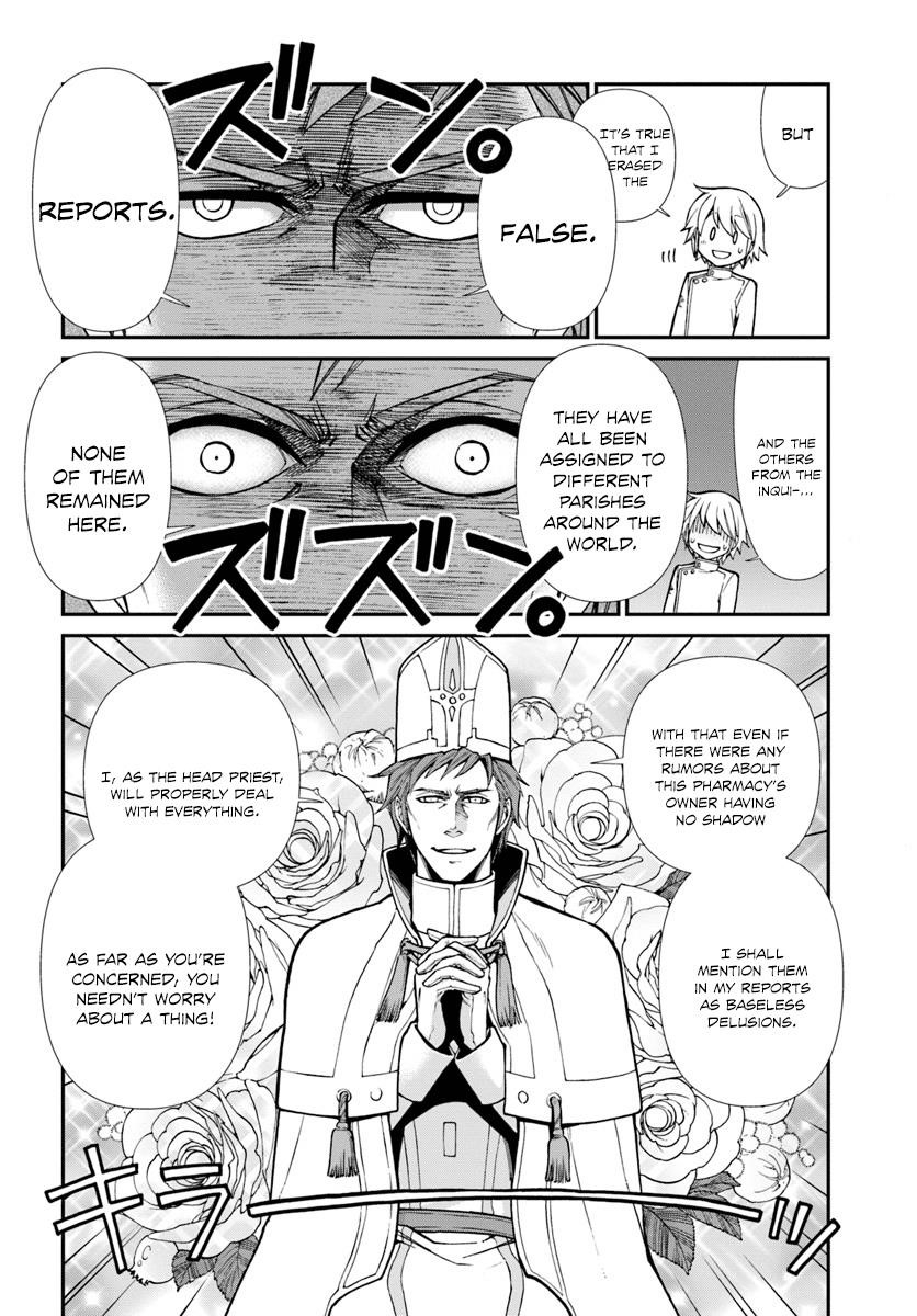 Isekai Yakkyoku Chapter 14 - Page 26 in English