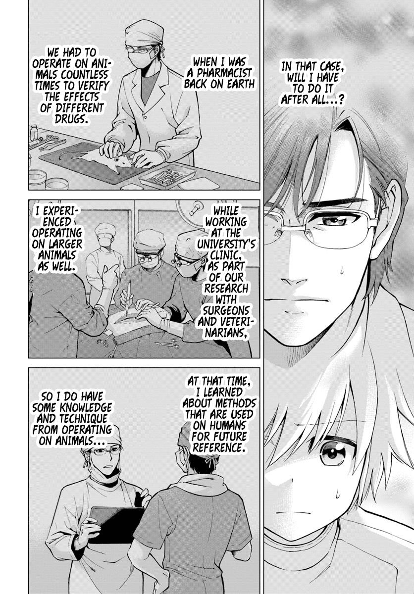 Isekai Yakkyoku Chapter 14 - Page 8 in English