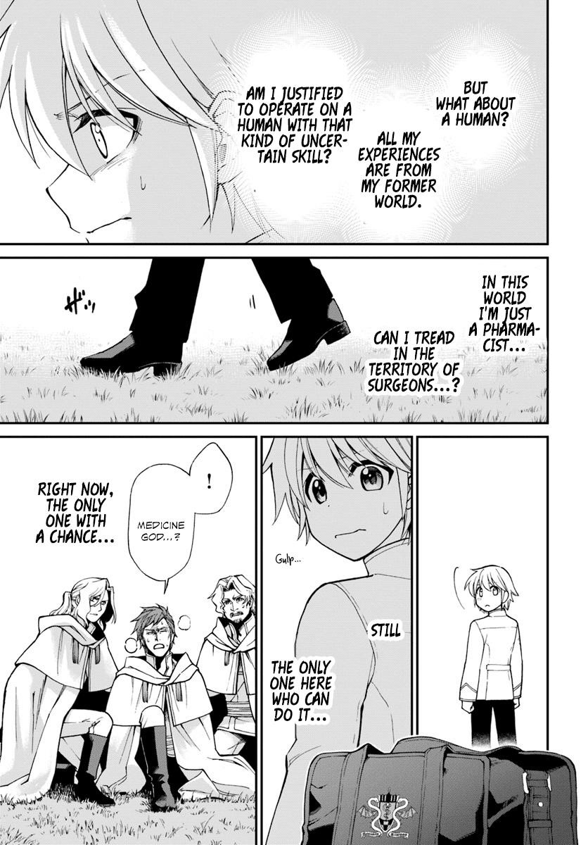 Isekai Yakkyoku Chapter 14 - Page 9 in English