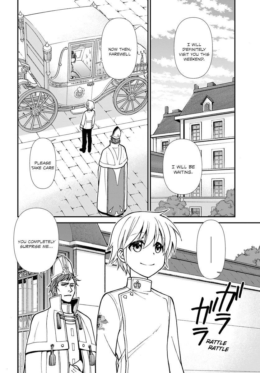 Isekai Yakkyoku Chapter 15 - Page 13 in English