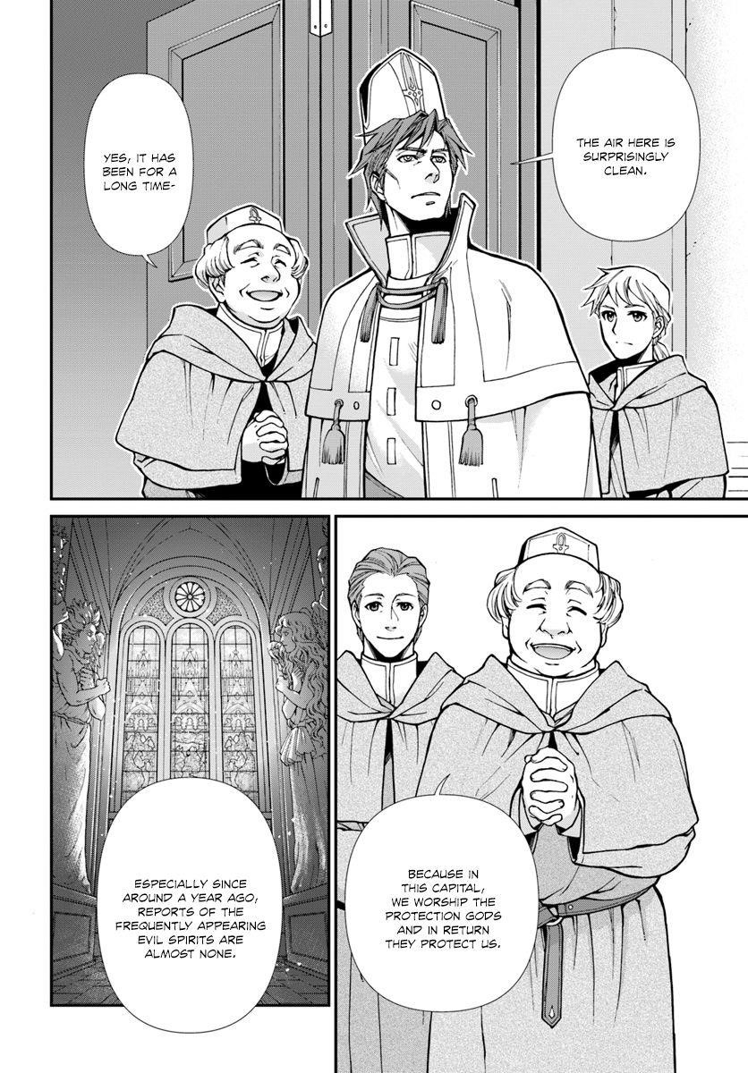 Isekai Yakkyoku Chapter 15 - Page 20 in English