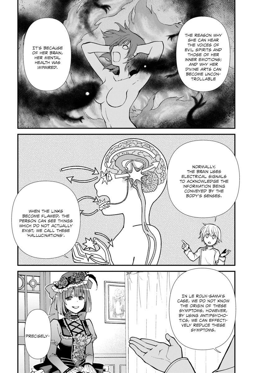 Isekai Yakkyoku Chapter 15 - Page 5 in English