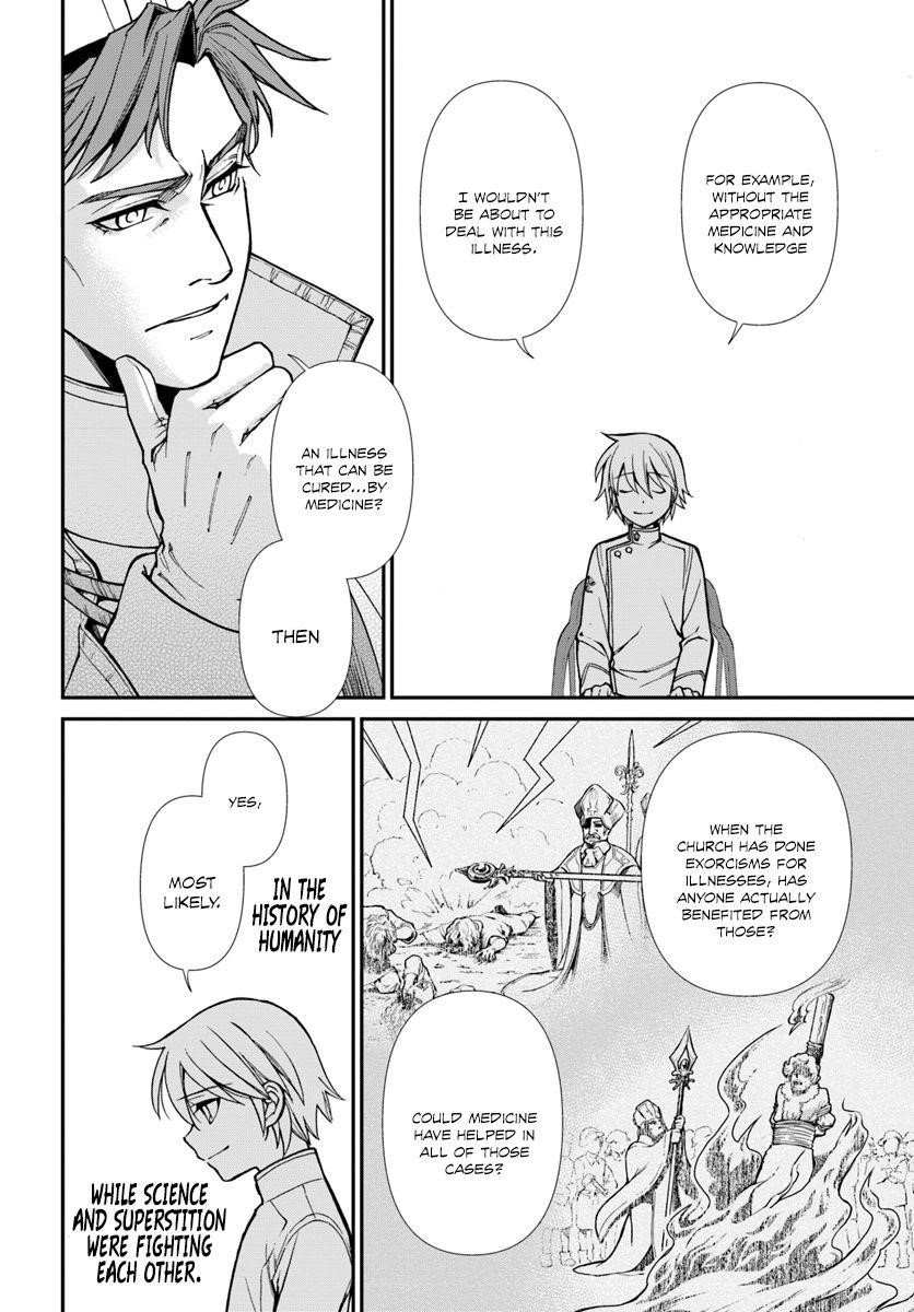 Isekai Yakkyoku Chapter 15 - Page 7 in English
