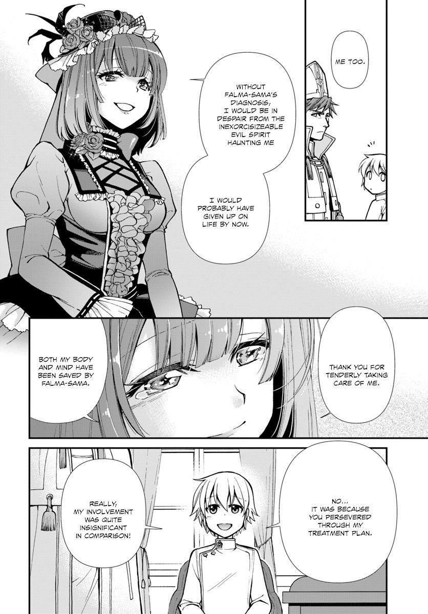 Isekai Yakkyoku Chapter 15 - Page 9 in English