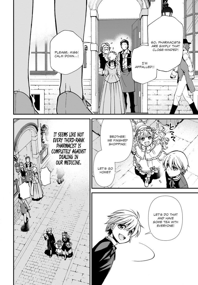 Isekai Yakkyoku Chapter 16 - Page 20 in English