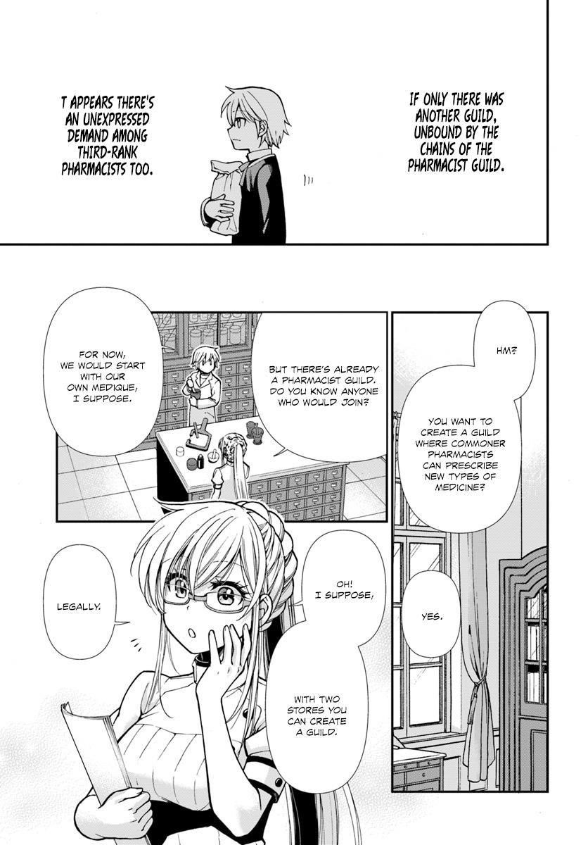 Isekai Yakkyoku Chapter 16 - Page 21 in English