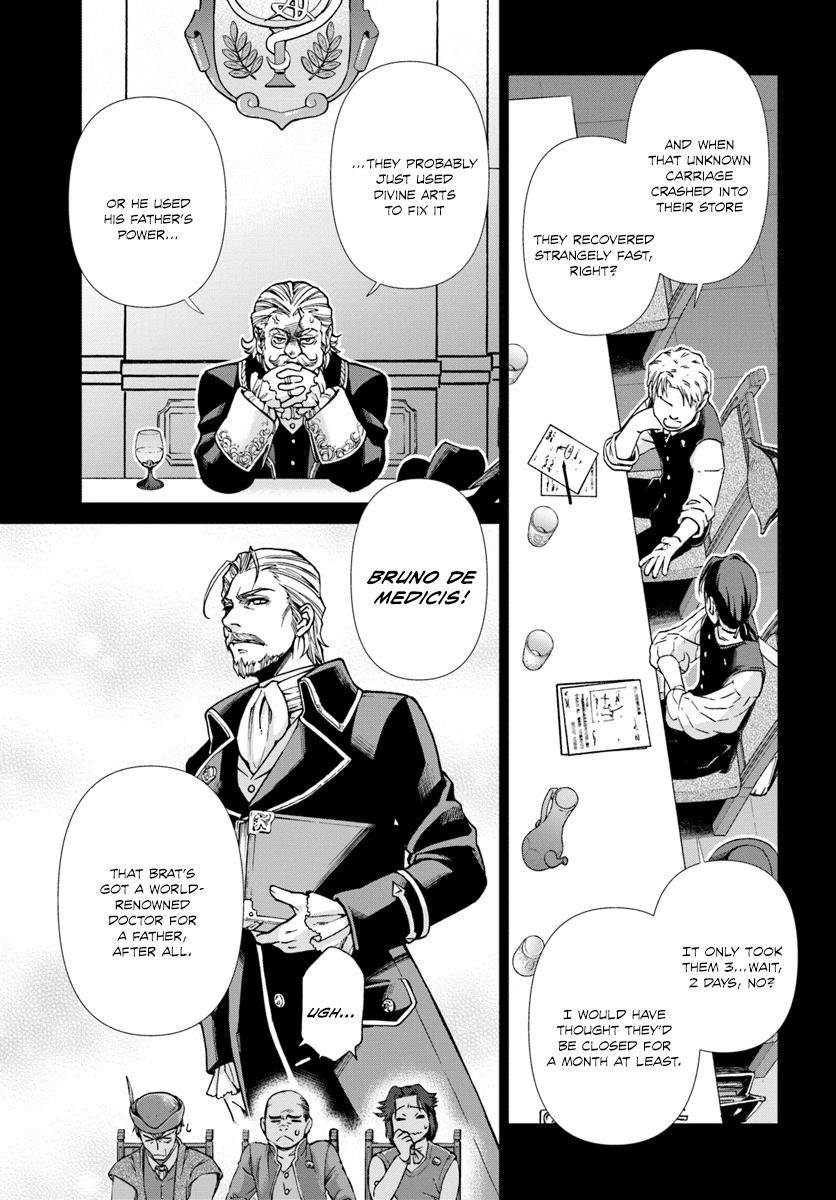 Isekai Yakkyoku Chapter 17.2 - Page 3 in English