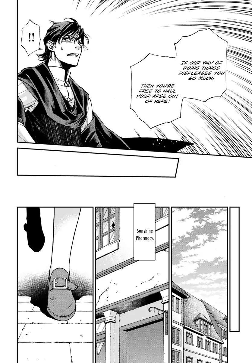 Isekai Yakkyoku Chapter 17.3 - Page 16 in English
