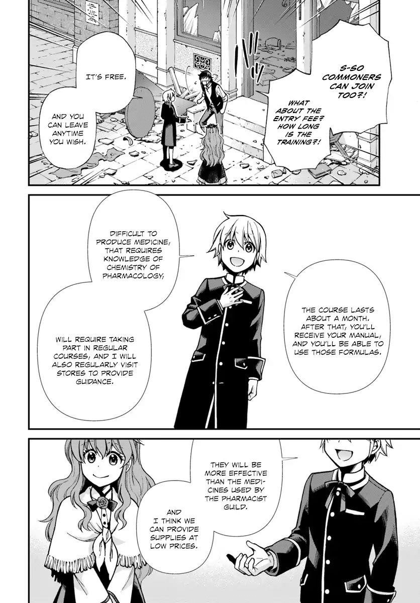 Isekai Yakkyoku Chapter 17.3 - Page 22 in English