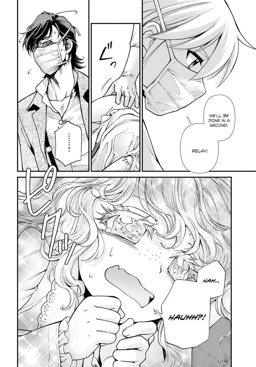 Isekai Yakkyoku Chapter 17 - Page 20 in English