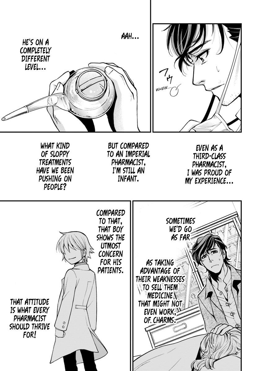 Isekai Yakkyoku Chapter 17 - Page 23 in English